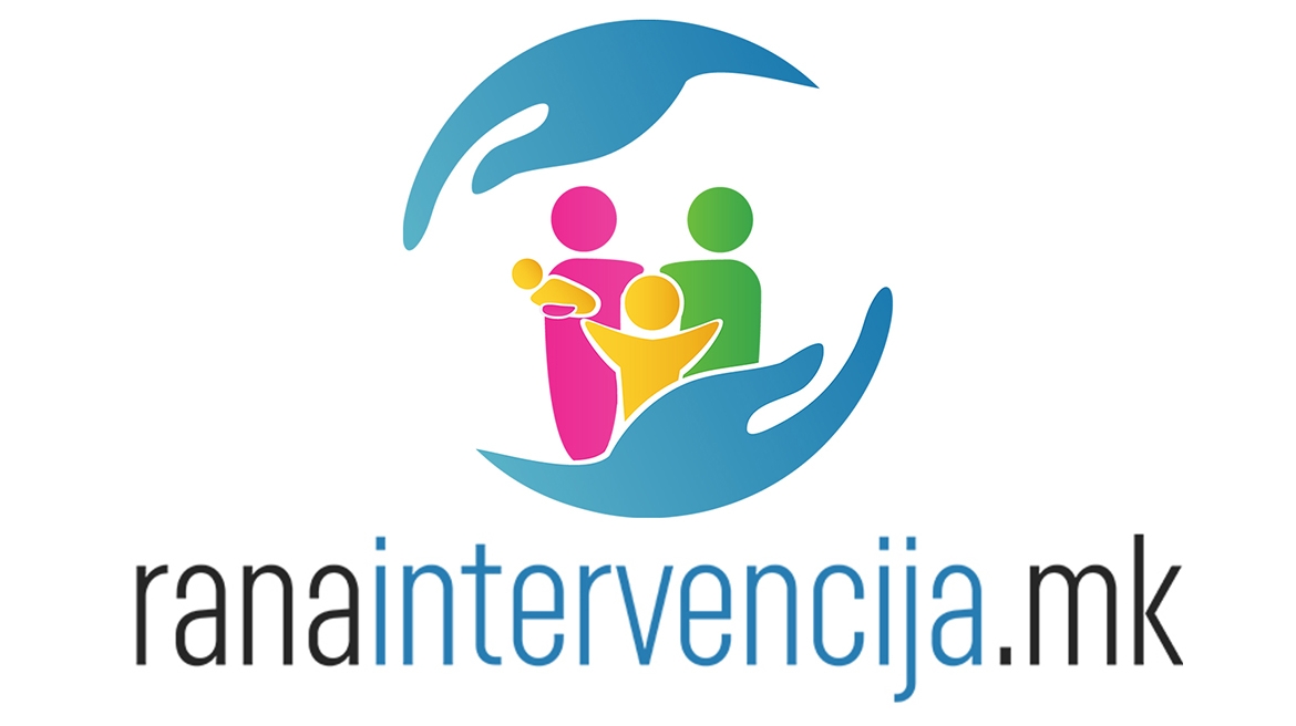 Информација за веб платформа за рана интервенција - www.ranaintervencija.mk
