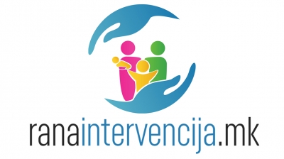 Информација за веб платформа за рана интервенција - www.ranaintervencija.mk