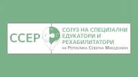 Information on the project 