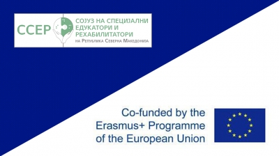 First Consortium Meeting, project „ICF-Plan“